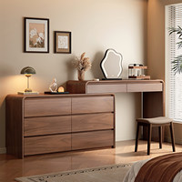 Coiffeuse et commode intégrées pour chambre à coucher, nouveau style 2026, couleur noyer