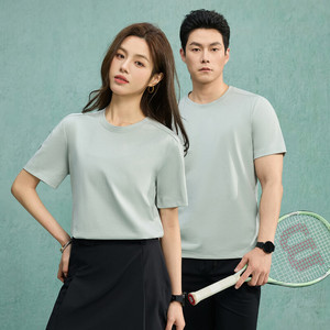 เสื้อยืดคอกลมแขนสั้นสำหรับผู้ชายป้องกันแบคทีเรียเสื้อยืดสกรีนออกแบบได้ตามที่ต้องการ185กรัม - Product Image 2