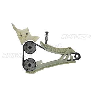 11318648732 Kit de Reparación de Piñón de Engranaje de Admisión y Escape del Árbol de Levas para Motor BMW N20 N26, Pieza de Motor, Accesorios para Coche - Product Image 4