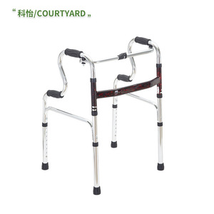 Courtyard Aluminum <b>Walker</b> Adjustable Four Legged Cane <b>For</b> Elderly <b>Disability</b> Rehabilitation Aid - Product Image 1