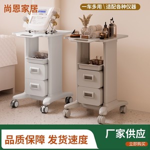 Abs Instrument Cart 3 Tier With Wheels For Salon Beauty Equipment Storage Mobile Trolley - Product Image 3