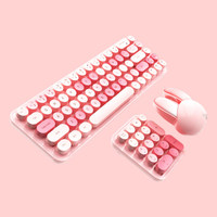 Ensemble clavier, souris et pavé numérique sans fil MOFii I Bean MAX Cute 1200 DPI avec récepteur USB, plug-and-play, touches multimédias, pour bureau