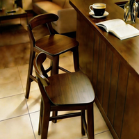 Tabouret de bar en bois massif à haut dossier, usage commercial et domestique, design moderne, pivotant, hauteur réglable, mobilier de bar