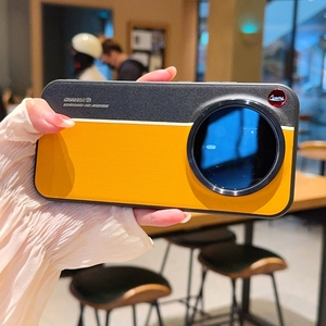 Funda Trasera de Cuero Mate de Lujo con Línea Fluorescente en Color de Contraste para Honor Magic8 Pro / Magic8 5G - Product Image 4