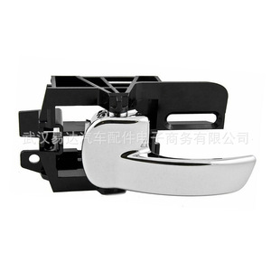 Poignée de porte Nissan Qashqai 80671-JD00E 80670-JD000 chromée gauche droite - Product Image 3