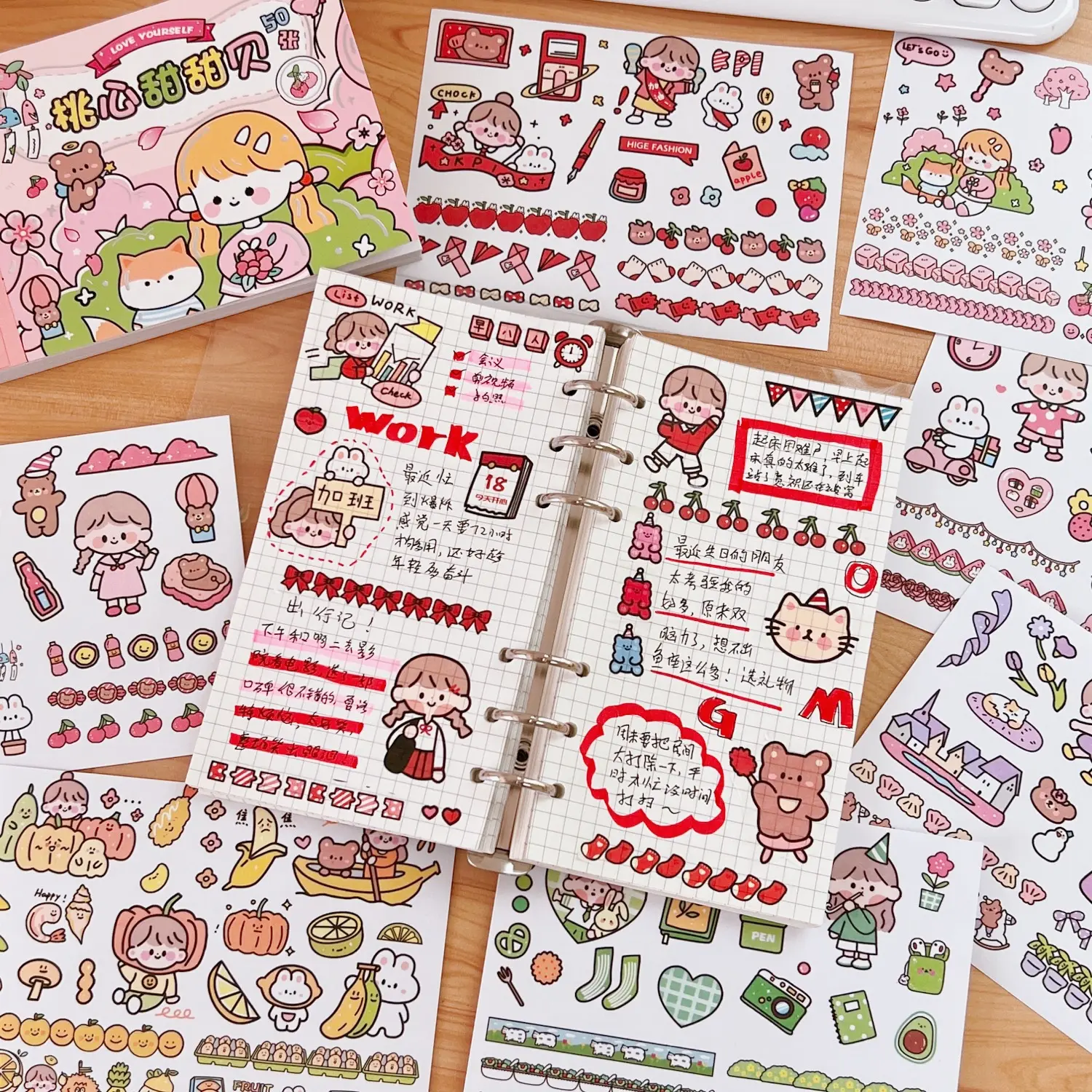 girl heart pocket book and paper sticker gift box cute cartoon influencer notebook DIY decorative materials