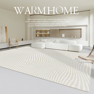 Alfombra Minimalista a Rayas, Cuadrada, de Fibra de Poliéster, Hecha a Mano, para Sala de Estar, Alfombra Grande para Cubrir el Suelo, Sofá y Mesa de Centro - Product Image 1