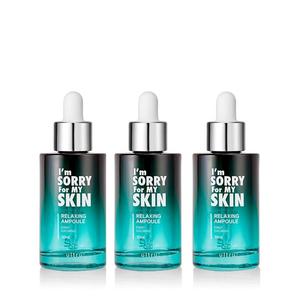 I'M SORRY FOR MY SKIN Sérum Facial Calmante para Piel Sensible, Ampolla Sin Silicona para Uso Doméstico - Product Image 6