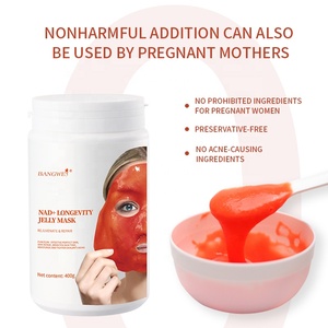 BANGWEI Private Label для красоты спа-уход за лицом NAD + долголетие кристаллическая Желейная Маска омолаживающая осветляющая Желейная маска пудра - Product Image 5