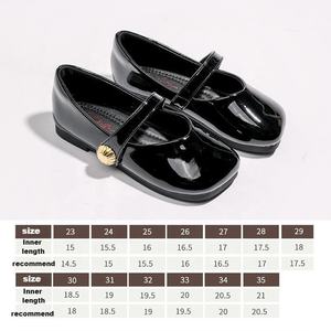 2025 공장 도매 새로운 도착 어린이 빨간 춤 패션 발레 부드러운 플랫 가죽 공주 플랫 신발 소녀를위한 - Product Image 6