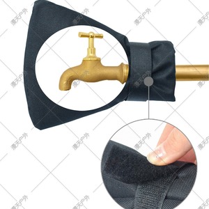 Housse antigel pour robinet, manchon isolant en polyester noir pour la protection des conduites d'eau extérieures en hiver - Product Image 1