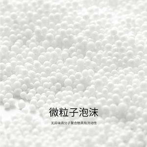 Almohada de Viaje en Forma de U con Diseño de Animalito, Amarilla, de Poliéster, Portátil, para Estudiantes, con Relleno de Espuma para un Sueño Cómodo - Product Image 5