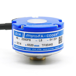 Tamagawa Rotary Encoder OIH48-2500P8-L6 <b>5V</b> Cable Leads TS5214N6520 Made In China - Product Image 4