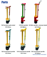 Bobine pour machine à tresser, accessoires et pièces de machine à tresser série 90, 110, 130, 168, 188