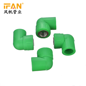 IFAN Tuyau PPR et <span class=keywords><strong>raccord</strong></span> 20mm 32mm PPR Coude En <span class=keywords><strong>Laiton</strong></span> Insert 1/2inch 3/4 pouce Femelle Coude - Product Image 5