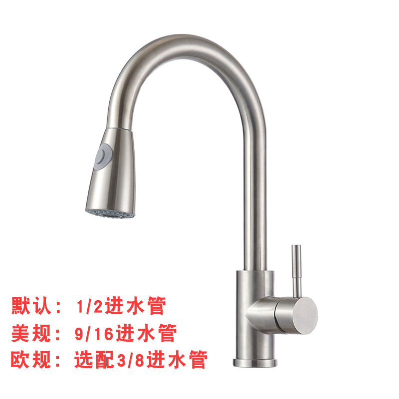 soffione doccia a due tasti spazzolato - rubinetto estraibile in acciaio inossidabile