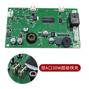 Solution de démarrage d'urgence pour voiture avec pompe à air et chargeur rapide double port USB 30W Man Yan PCBA - Product Image 2