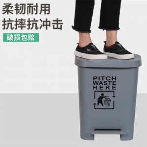 Foot-operated plastic <b>bins</b> for household and kitchen waste sorting, <b>with</b> <b>lids</b>, available from manufacturers and wholesalers. - Product Image 3