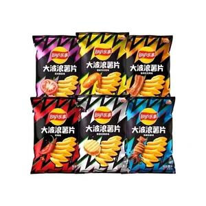 Lays Potato Chips Big Wave 70g Asian Foods Chips Snacks <strong>Spicy</strong> Snacks Exotic Snacks and <strong>Drinks</strong>