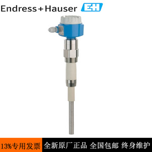 Medidor de Nivel Capacitivo Endress+Hauser FTI55-BAC2RGJ43A1A L=350mm a Prueba de Explosiones con Salida de 4-20mA - Product Image 1