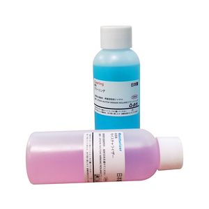 Limpiador Líquido Hidratante GWIN, Gran Venta, 100 ml (Modelo Cleaner) - Product Image 2