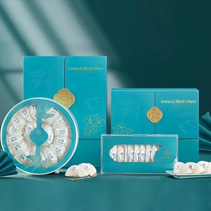 Custom Luxury Double-Door Bird's Nest <b>Gift</b> <b>Box</b>, Premium <b>Empty</b> Packaging <b>for</b> Health Supplements, Factory Direct - Product Image 2