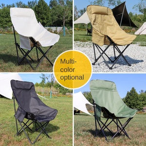 Chaise lune d'extérieur en acier au carbone, dossier haut, inclinable, pliable et portable, pour camping, pique-nique, loisirs et événements extérieurs - Product Image 1