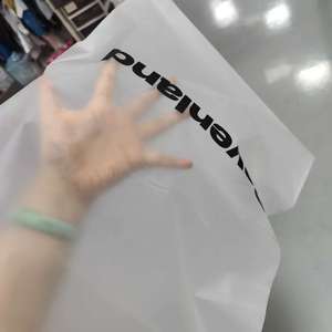 <b>Compostable</b> Custom Logo Matte Frosted Packaging Zipper <b>Bags</b> Zip Lock Clothing Biodegradable Plastic <b>Bags</b> - Product Image 2