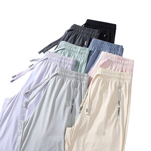 Pantalon vintage coupe bootcut d'été, taille élastique, séchage rapide, respirant, en nylon, unisexe, extensible, doux, anti-plis, rafraîchissant, pour couple - Product Image 1