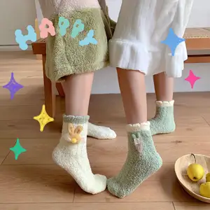 Livraison rapide femmes chaussettes floues adulte pantoufle chaussettes décontracté chaud sommeil doux confortable hiver moelleux en peluche Logo personnalisé corail polaire