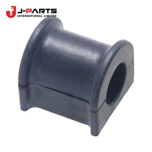 Bague de stabilisation avant, n°1 pour Toyota Hilux LN106 1988-1997 OE 48815-20030 4881520030 - Product Image 1