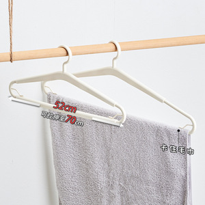 Adjustable Towel Hanger With Strong Load Bearing For Bath Towels Blankets And Bed Sheets Home Use Beige White - Product Image 2