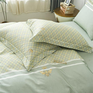 Juego de Ropa de Cama de Cuatro Piezas Duoximeimiankang 100% Algodón, Diseño de Rayas Simple, Sábanas Ecológicas, Funda de Edredón y Fundas de Almohada - Product Image 5