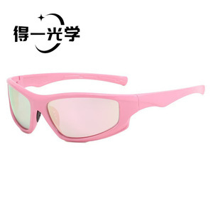 Sport Sunglasses <b>Pink</b> <b>Frame</b> Pc Lens Uv400 Outdoor Cycling Driving - Product Image 1