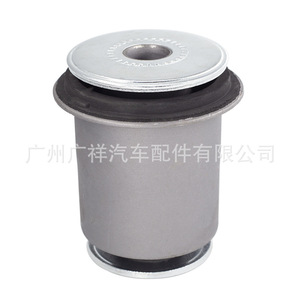 Buje de brazo de control inferior 48655-60050 para sistema de suspensión MacPherson de Toyota Land Cruiser y Lexus - Product Image 2