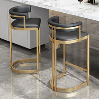 Chaise de bar moderne de luxe en métal doré Tabouret de comptoir de cuisine haut avec panneau en bois pour la maison Hôtel Salon