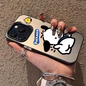 Funda Protectora para Teléfono GEEKID de Alta Calidad, Negra, con Diseño de Animales, de Vidrio Templado, Resistente a Golpes, para 16 15 14 Pro Max, Protección de 360 Grados - Product Image 2