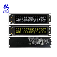 وحدة عرض كريستال سائل OLED مقاس 2.26 بوصة US2066 شاشة صغيرة مع 1602 حرف وواجهة IIC رباعية الأطراف