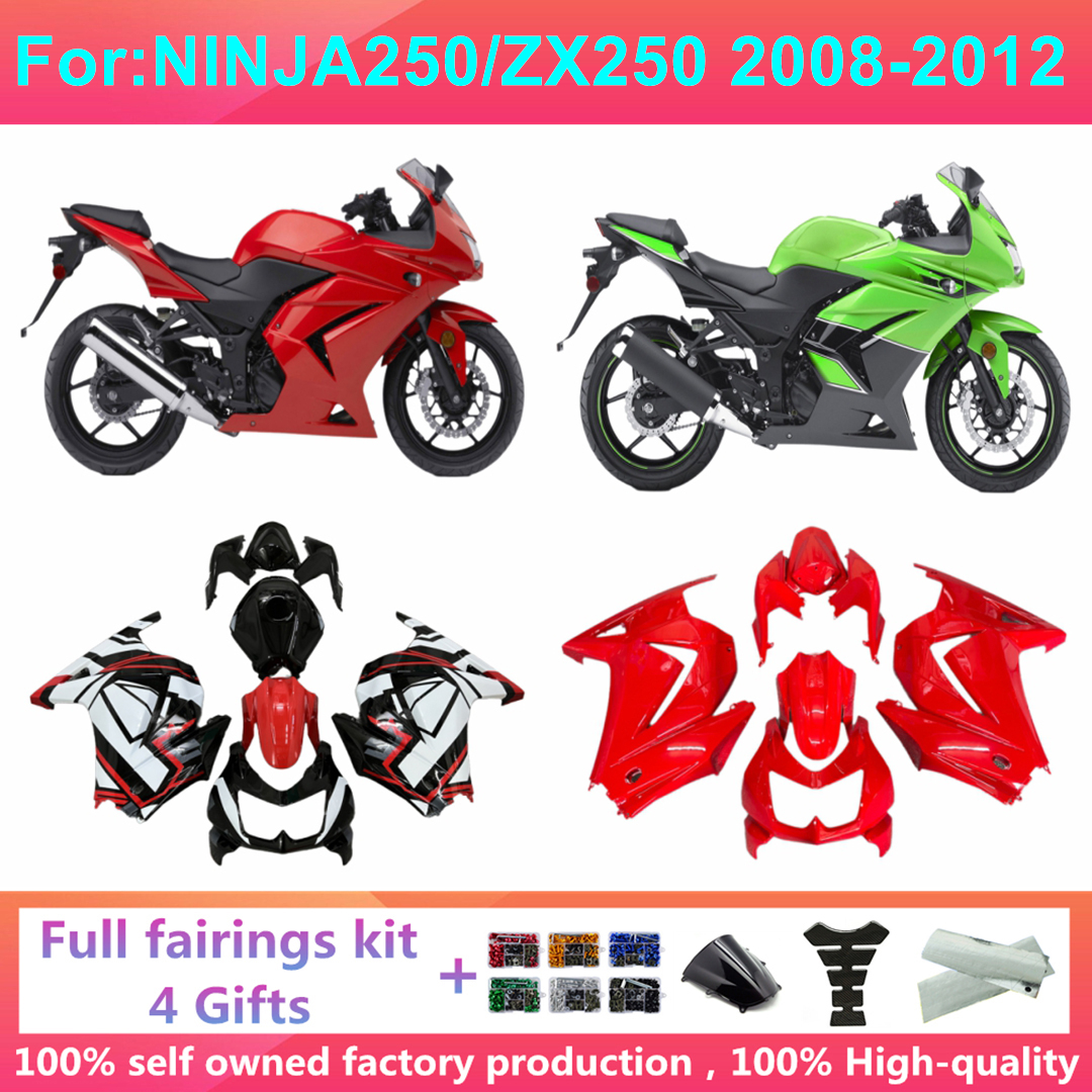 スタイリッシュで耐久性のあるkawasaki ninja 250r fairing kits
