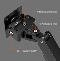 Soporte de Pared para Monitor Curvo DSUPPORT Blanco/Negro de 34-49 Pulgadas, Brazo de Aleación de Aluminio con Resorte de Gas, Compatible con Odyssey Neo G9/G7, 20 kg