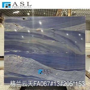 Mármol Natural Azul Macaubas, Losas y Azulejos de Mármol Blanco, Rocas de <span class=keywords><strong>Lava</strong></span>, Revestimiento de Piedra - Product Image 2