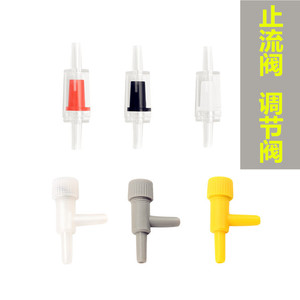 Válvula de Retención de Plástico para Acuario, 1/4 Pulgada, Control de Flujo Unidireccional para Bomba de Aire - Product Image 1