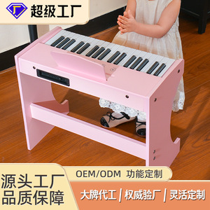 เปียโนอิเล็กทรอนิกส์สำหรับเด็ก 37 คีย์ สีชมพู ลำโพงในตัว ใช้พลังงานจากแบตเตอรี่ ของเล่นดนตรี คีย์บอร์ด พร้อมเก้าอี้ - Product Image 5