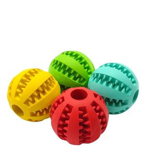 Giocattolo per cani Pelota Para Perro in gomma per denti puliti per trattare la palla ricaricabile per l'erogazione di cibo per cani giocattolo resistente palla cane Pet <span class=keywords><strong>Toy</strong></span> - Product Image 3