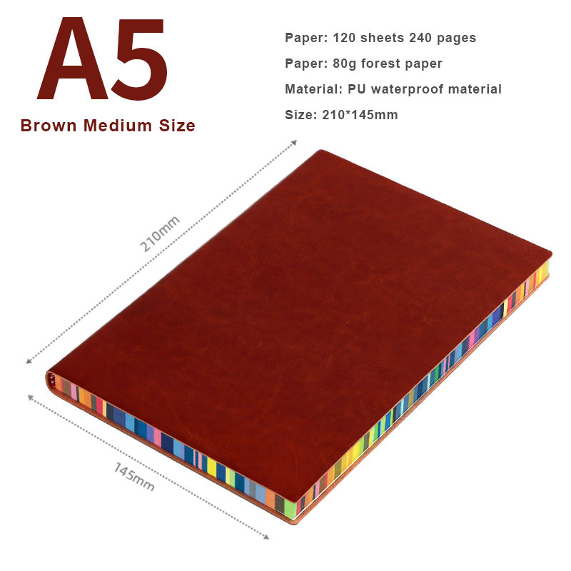 สีน้ำตาล