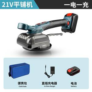 آلة تبليط احترافية محمولة 21 فولت هزاز بلاط أداة لتبليط الأرضيات - Product Image 6