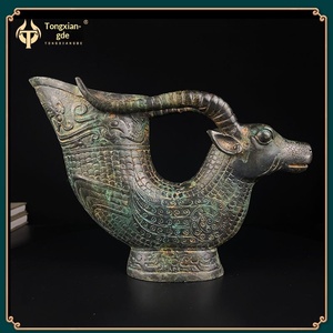 Jingciren Boutique, Coupe en corne de Niutou bronze antique, Ornement du zodiaque, Verre à vin ancien - Product Image 2