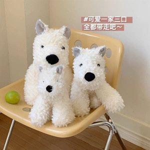 Boneka anak anjing Highland West lucu, boneka anak anjing simulasi, hadiah pernikahan - Product Image 3