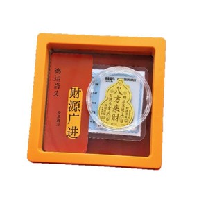 Autocollant pour téléphone en or pur, 2mg, style chinois, avec support adhésif, pour cadeau, décoration de la maison ou du bureau - Product Image 5