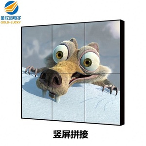 <span class=keywords><strong>Pantalla</strong></span> de Video Wall LCD <span class=keywords><strong>Samsung</strong></span> de 55 <span class=keywords><strong>Pulgadas</strong></span> con Bisel Ultra Delgado de 1.7mm y <span class=keywords><strong>Pantalla</strong></span> Táctil IR, <span class=keywords><strong>Precio</strong></span> de Fábrica DID al por Mayor - Product Image 2